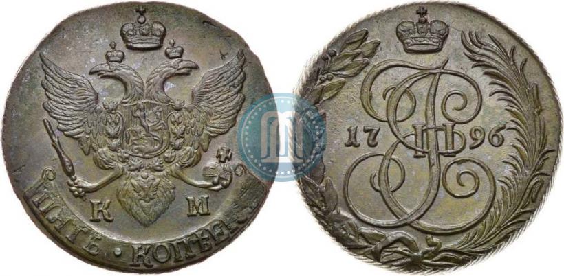 Picture 5 kopecks 1796 year КМ 