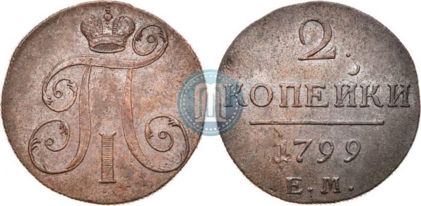 Picture 2 kopecks 1799 year ЕМ 