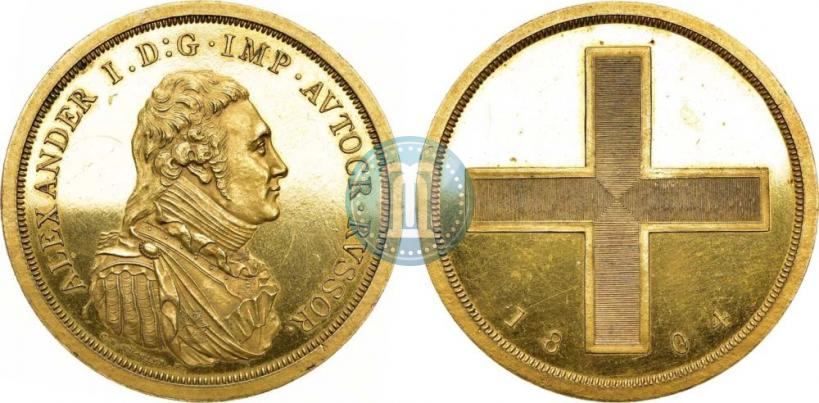 Фото Модуль рубля 1804 года  "Метью Боултона"