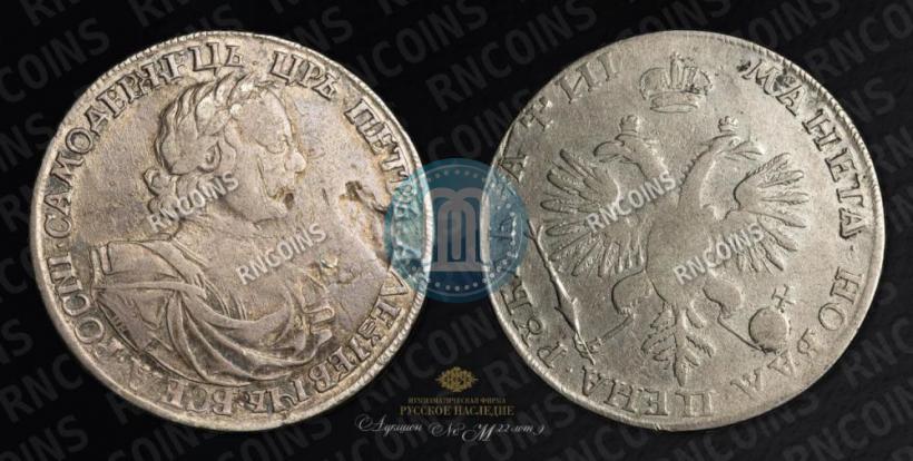Picture 1 rouble 1718 year OK-L 