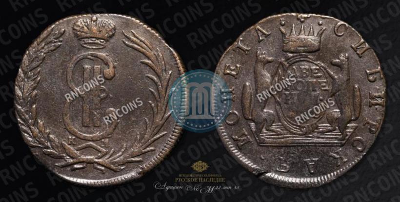 Фото 2 копейки 1770 года КМ 