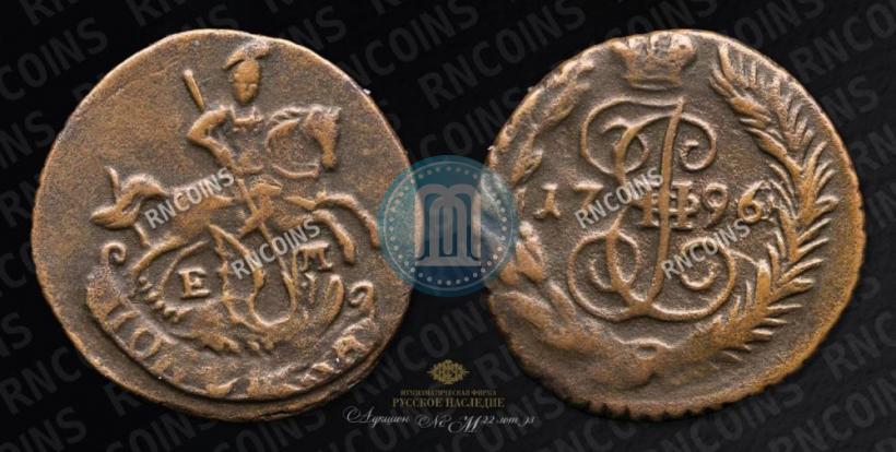 Picture Polushka 1796 year ЕМ 