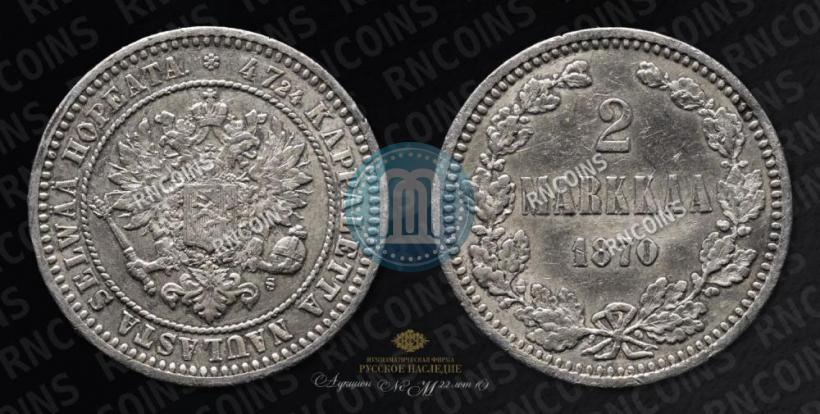 Picture 2 markkaa 1870 year S 