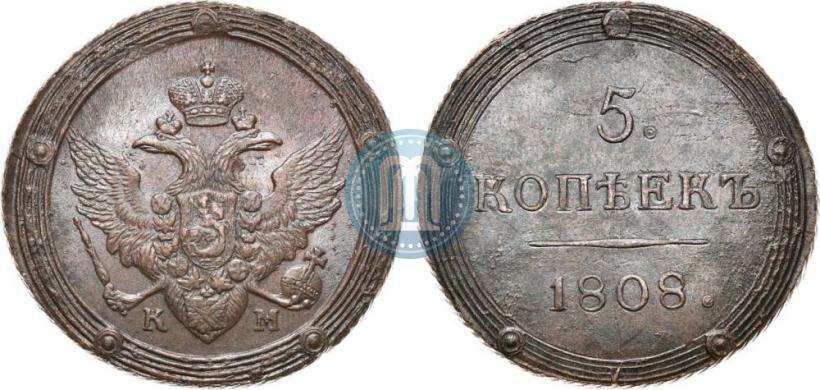 Picture 5 kopecks 1808 year КМ 