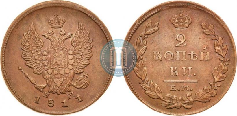 Picture 2 kopecks 1811 year ЕМ-НМ 
