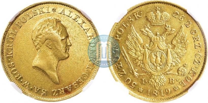 Picture 50 złotych 1819 year IB 