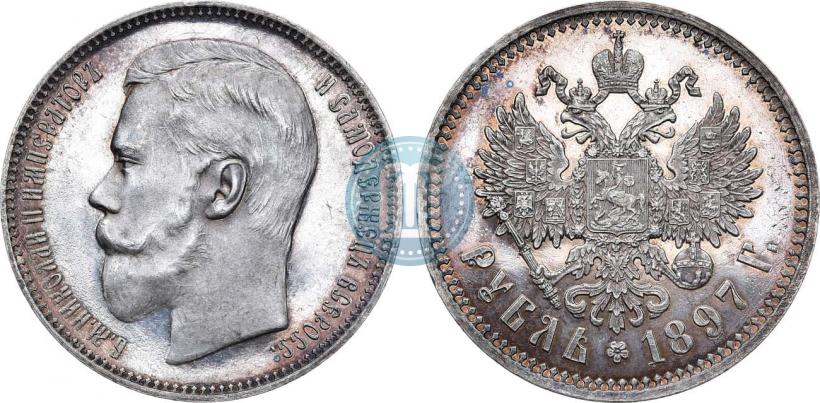 Фото 1 рубль 1897 года (АГ) 