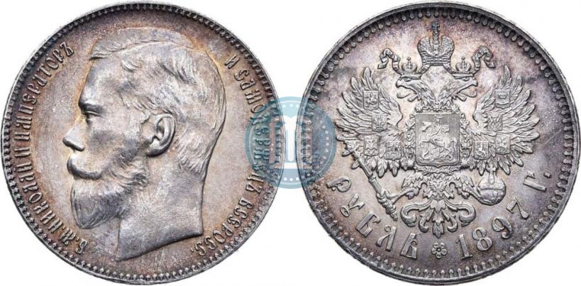Picture 1 rouble 1897 year (**) 