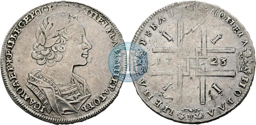 Фото 1 рубль 1723 года  "Портрет в античных доспехах"