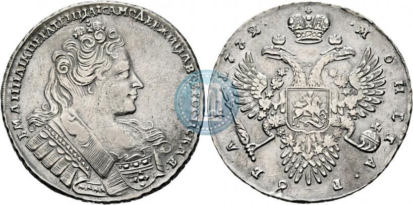 Picture 1 rouble 1732 year  