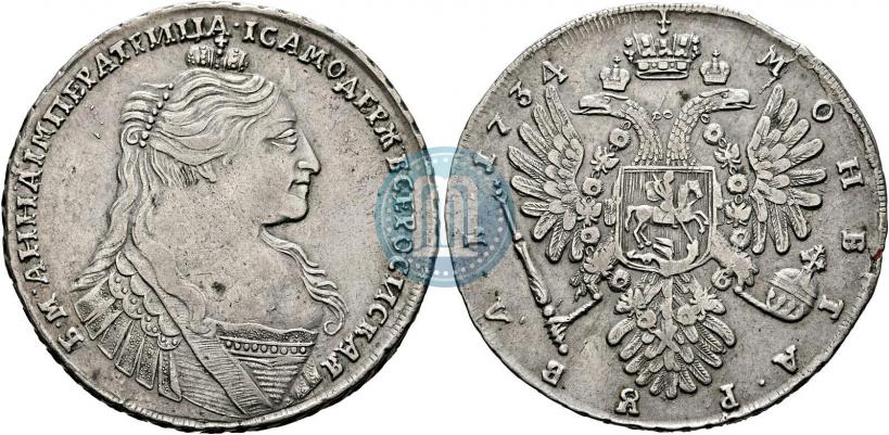 Picture 1 rouble 1734 year  "Type of 1735"