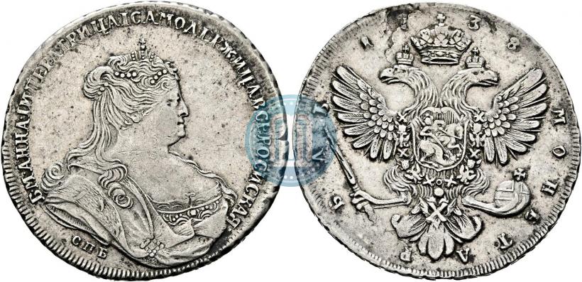 Picture 1 rouble 1738 year СПБ "Petersburg type"