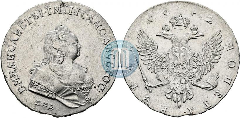 Фото 1 рубль 1742 года ММД 