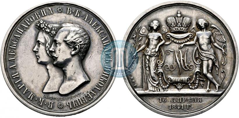 Picture Medal 1841 year H. GUBE. FECIT "In the memory of the wedding of the crown prince"