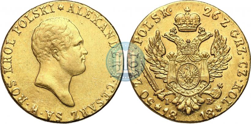 Picture 50 złotych 1818 year IB 