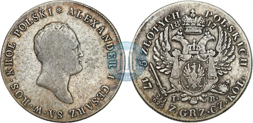 Фото 5 злотых 1817 года IB 
