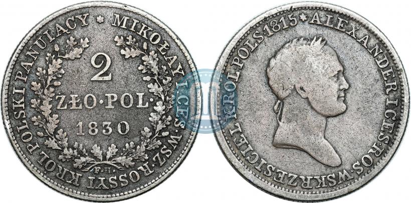Picture 2 złote 1830 year FH 