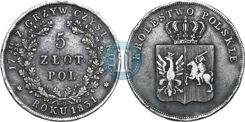 Фото 5 злотых 1831 года KG "Польское восстание"