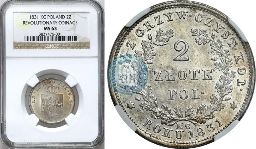 Picture 2 złote 1831 year KG "Polish uprising"