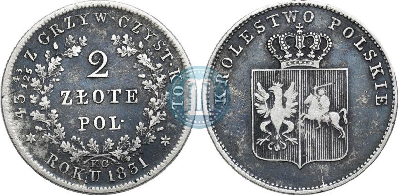 Picture 2 złote 1831 year KG "Polish uprising"