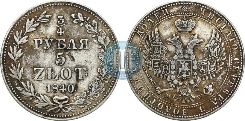 Picture 3/4 roubles - 5 złotych 1840 year MW 