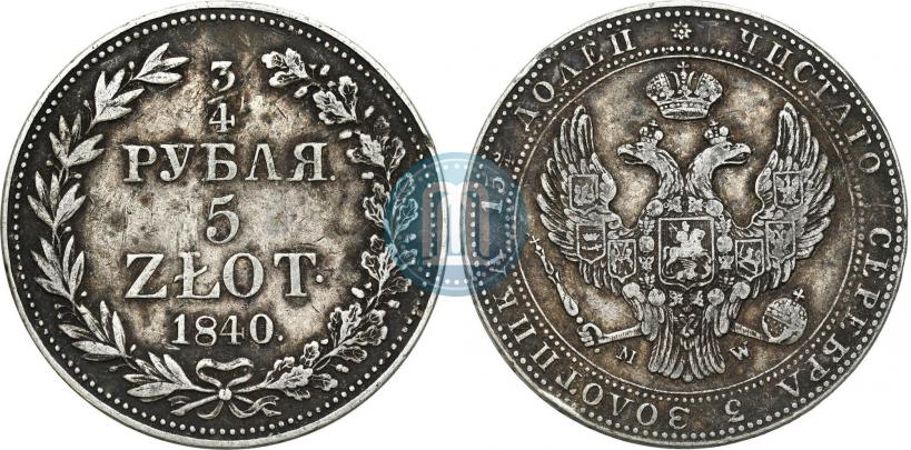Фото 3/4 рубля - 5 злотых 1840 года MW 