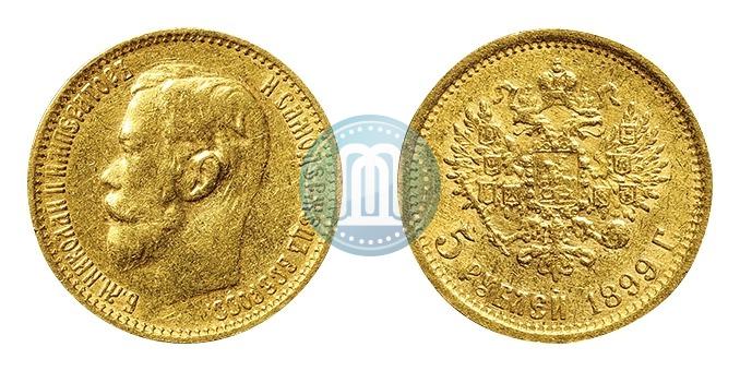 Picture 5 roubles 1899 year (ФЗ) 