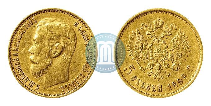 Picture 5 roubles 1899 year (ФЗ) 