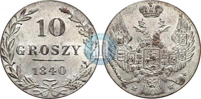 Picture 10 groszy 1840 year MW 