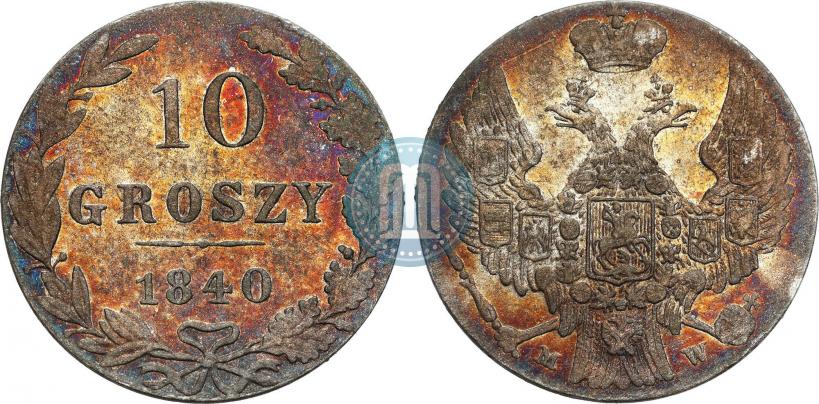 Picture 10 groszy 1840 year MW 