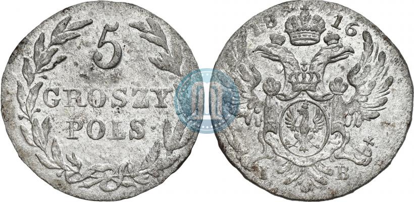 Фото 5 грошей 1816 года IB 