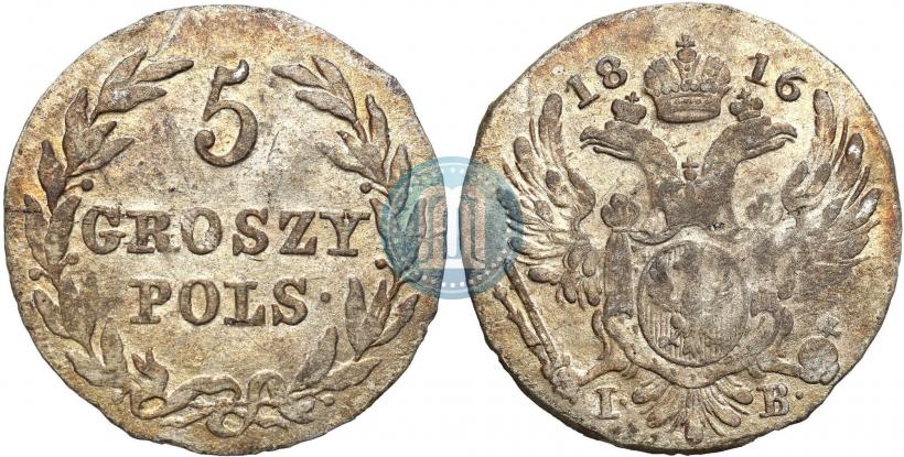 Фото 5 грошей 1816 года IB 