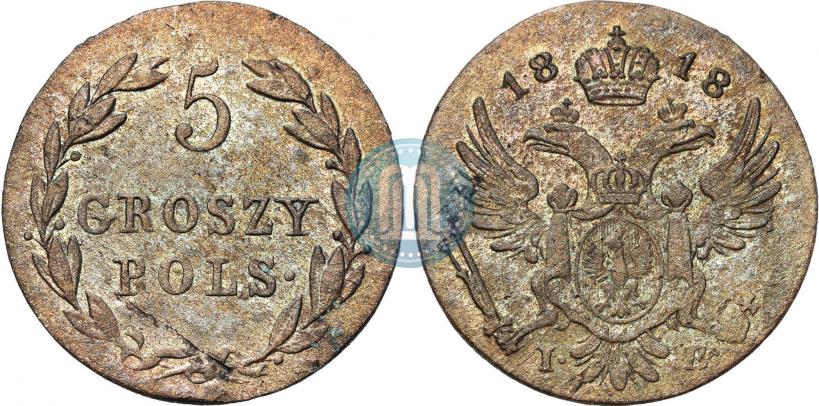 Picture 5 groszy 1818 year IB 
