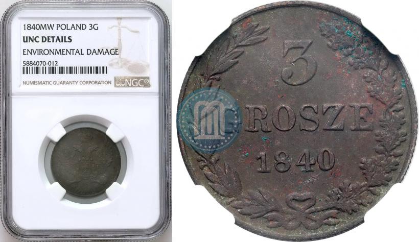 Picture 3 grosze 1840 year MW 