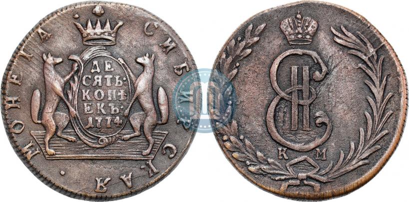 Picture 10 kopecks 1774 year КМ 