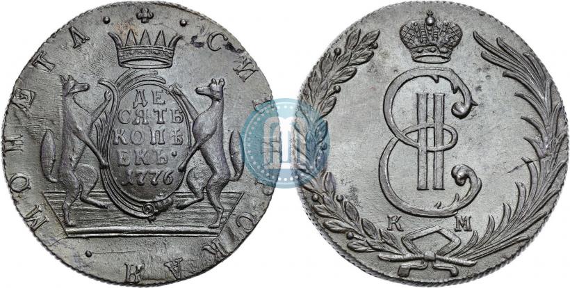 Picture 10 kopecks 1776 year КМ 