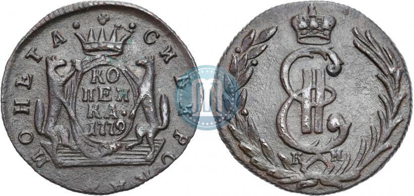 Фото 1 копейка 1779 года КМ 