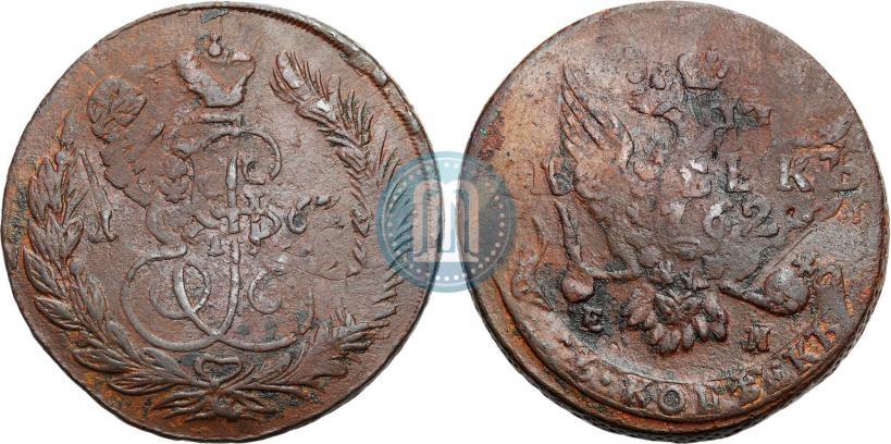 Фото 5 копеек 1763 года ЕМ 