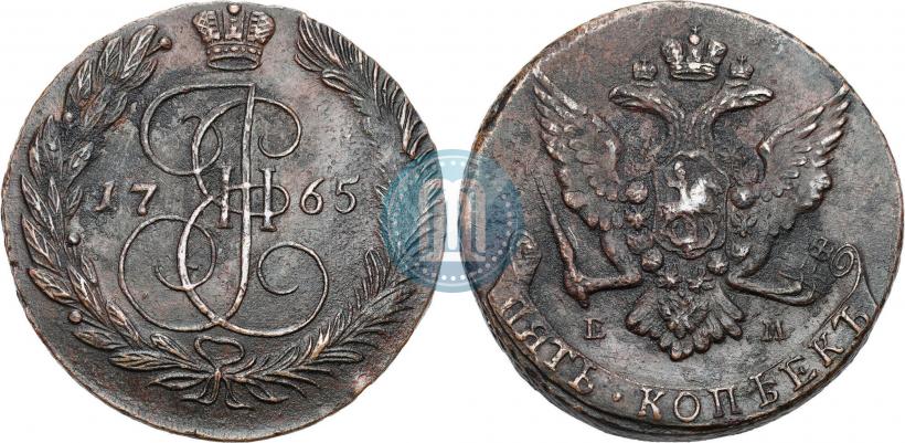 Picture 5 kopecks 1765 year ЕМ 