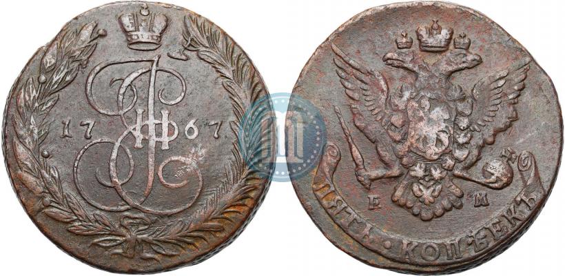 Picture 5 kopecks 1767 year ЕМ 