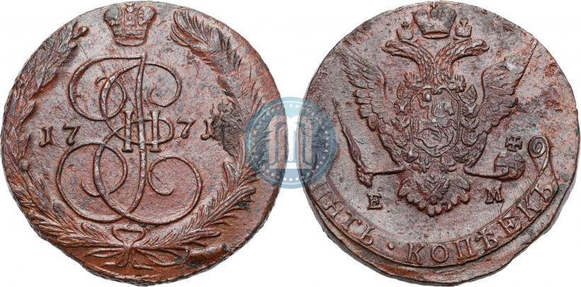 Picture 5 kopecks 1771 year ЕМ 