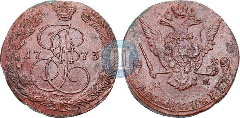 Фото 5 копеек 1773 года ЕМ 