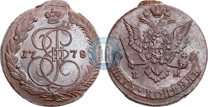 Picture 5 kopecks 1778 year ЕМ 