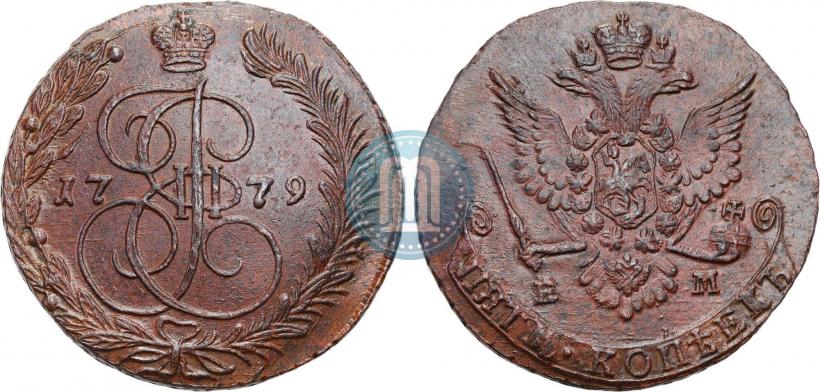 Фото 5 копеек 1779 года ЕМ 