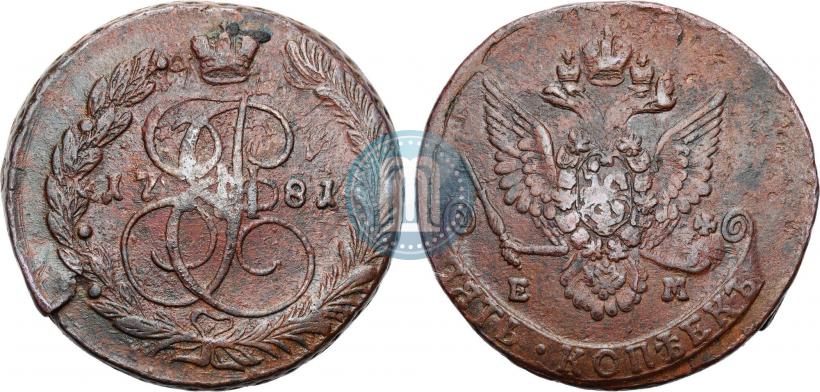 Picture 5 kopecks 1781 year ЕМ 