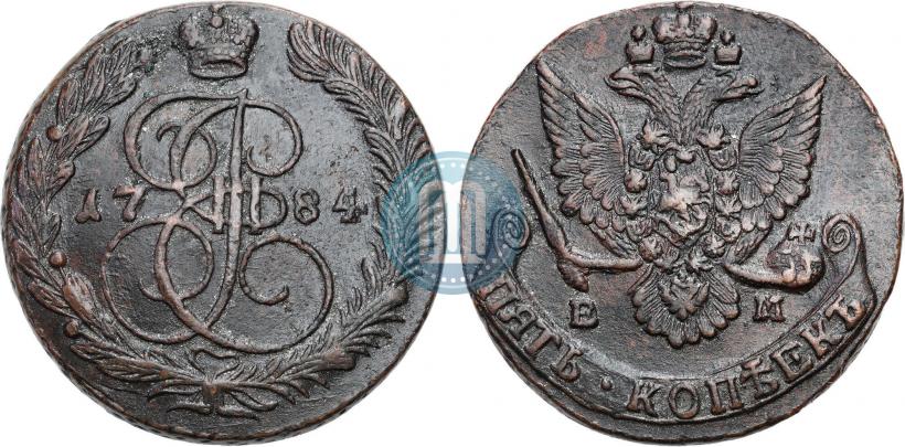 Picture 5 kopecks 1784 year ЕМ 