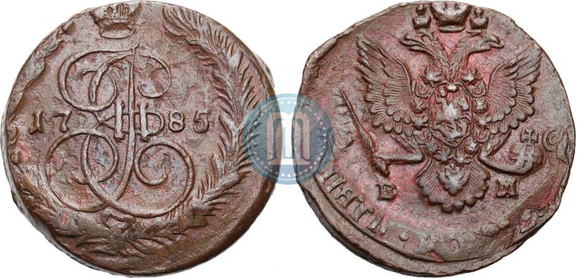 Фото 5 копеек 1785 года ЕМ 