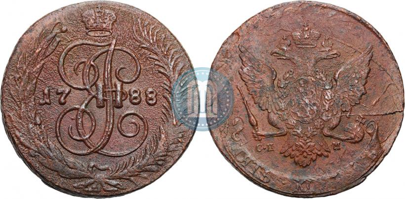 Фото 5 копеек 1788 года СПМ 