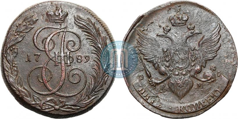 Picture 5 kopecks 1789 year КМ 