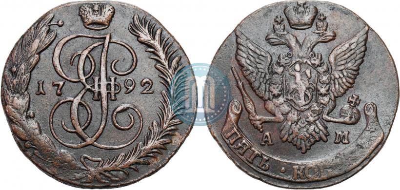 Picture 5 kopecks 1792 year АМ 